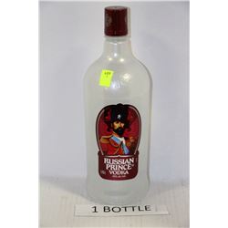1.75L BOTTLE OF RUSSIAN PRINCE VODKA 40%