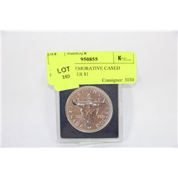 1982 COMMEMORATIVE CASED PROOF SILVER $1