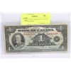 Image 1 : 1935 SERIES B $1 BANKNOTE - FIRST NOTE ISSUED BY