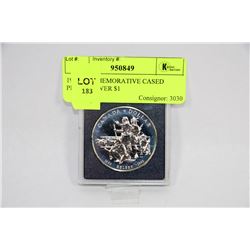 1990 COMMEMORATIVE CASED PROOF SILVER $1