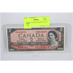 1954 ASTERISK BB $2 REPLACEMENT NOTE