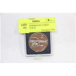 1991 COMMEMORATIVE CASED PROOF SILVER $1