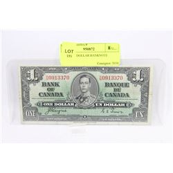 1937 ONE DOLLAR BANKNOTE