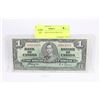 Image 1 : 1937 ONE DOLLAR BANKNOTE