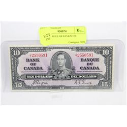 1937 TEN DOLLAR BANKNOTE