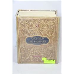 VINTAGE 1958 OXFORD DICTIONARY