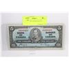 Image 1 : 1937 FIVE DOLLAR BANKNOTE