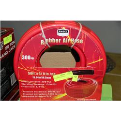 50' RUBBER AIR HOSE