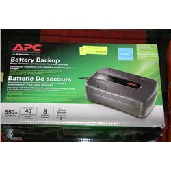 APC BATTERY BACKUP POWERBAR