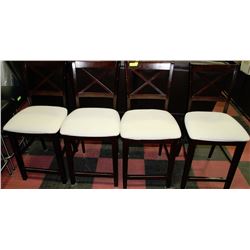 SET OF 4 BAR STOOLS