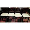 Image 1 : SET OF 4 BAR STOOLS