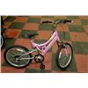 Image 1 : HUFFY GIRLS 6 SPEED GIRLS FULL SUSPENSION