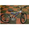 Image 1 : INFINITY 21 SPEED FULL SUSPENSION MOUNTAIN BIKE