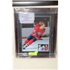 Image 1 : GUY LAFLEUR GUARANTEED AUTHENTIC AUTOGRAPH