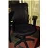 Image 1 : OFFICE CHAIR