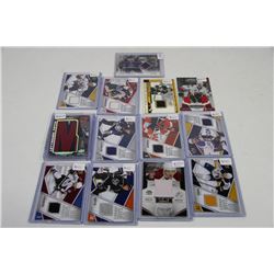 LOT OF 13 GAME USED SHORT PRINTS