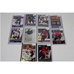 LOT OF 10 YG'S - OVECHKIN, COUTURE