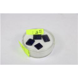 4PC - 25CT NATURAL BLUE SAPPHIRE