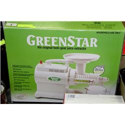 GREENSTAR TWIN-GEAR JUICE EXTRACTOR