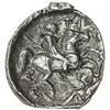 Image 2 : PAEONIAN KINGDOM: Patraos, ca. 335-315 BC, AR tetradrachm (12.79g)
