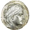 Image 1 : SELEUKID KINGDOM: Antiochos VII Euergetes, 138-129 BC (16.60g), ND