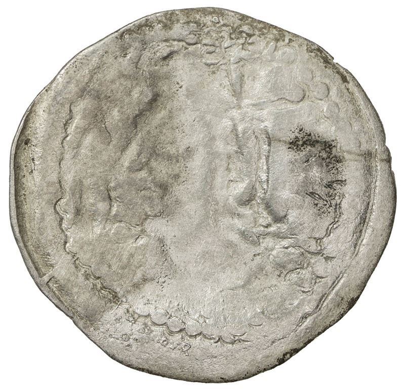 HEPHTHALITE Javukha, ca. 550625, AR drachm (3.64g)