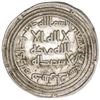 Image 1 : UMAYYAD: al-Walid I, 705-715, AR dirham (2.88g), Dastawa, AH91