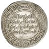 Image 2 : UMAYYAD: al-Walid I, 705-715, AR dirham (2.88g), Dastawa, AH91