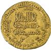 Image 1 : ABBASID: al-Rashid, 786-809, AV dinar (4.24g), NM, AH188