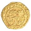 Image 2 : FATIMID: al-Mustansir, 1036-1094, AV rub' ( 1/4 dinar) (0.88g), al-Mansuriya, AH437
