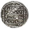 Image 2 : SELJUQ OF RUM: Kaykhusraw II, 1236-1245, AR 1/2 dirham (1.42g), Sivas, AH638