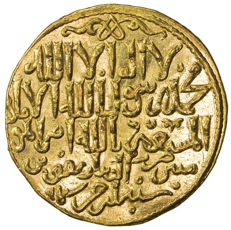 SELJUQ OF RUM The three brothers (Kayka'us II, Qilij Arslan IV & 'Ala