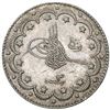 Image 1 : TURKEY: Mehmet V, 1909-1918, AR 10 kurush, Salonik, AH1327 year 3