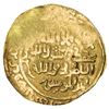Image 2 : GREAT MONGOLS: Chingiz Khan, 1206-1227, AV dinar (5.90g) (Ghazna), AH618