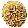 Image 2 : SUFID: Sulayman, 1379-1388, AV fractional dinar (1.17g), Khwarizm, AH786