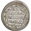 Image 1 : ILKHAN: Abu Sa'id, 1316-1335, AR 2 dirhams (3.53g), Hamadan, AH722