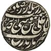 Image 1 : QAJAR: Muhammad Hasan Khan, 1750-1759, AR rupi (11.54g), Mazandaran, AH1169