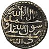 Image 2 : QAJAR: Muhammad Hasan Khan, 1750-1759, AR rupi (11.54g), Mazandaran, AH1169