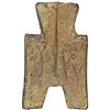 Image 1 : WARRING STATES: State of Zhao, 350-250 BC, AE spade money (5.83g)