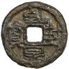 Image 1 : CHU: Qian Feng, 925-951, iron 10 cash (28.61g)