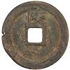 Image 2 : NORTHERN SONG: Yuan You, 1086-1093, AE cash (5.01g), Henan Province