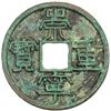 Image 1 : NORTHERN SONG: Chong Ning, 1102-1106, AE 10 cash (11.79g)