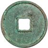 Image 2 : NORTHERN SONG: Chong Ning, 1102-1106, AE 10 cash (11.79g)