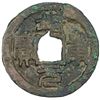 Image 1 : NORTHERN SONG: Jing Kang, 1126-1127, AE 2 cash (6.23g)