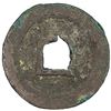 Image 2 : NORTHERN SONG: Jing Kang, 1126-1127, AE 2 cash (6.23g)