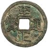 Image 1 : YUAN: Zhi Zheng, 1341-1368, AE 2 cash (7.99g)