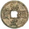 Image 1 : MING: Hong Wu, 1368-1398, AE 3 cash (10.12g), Zhejiang Province