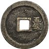 Image 2 : MING: Hong Wu, 1368-1398, AE 5 cash (20.07g)