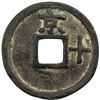 Image 2 : MING: Hong Wu, 1368-1398, AE 10 cash (25.24g), Nanking mint