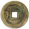 Image 2 : QING: Guang Xu, 1875-1908, AE charm (4.66g), Guangzhou mint, Guangdong Province